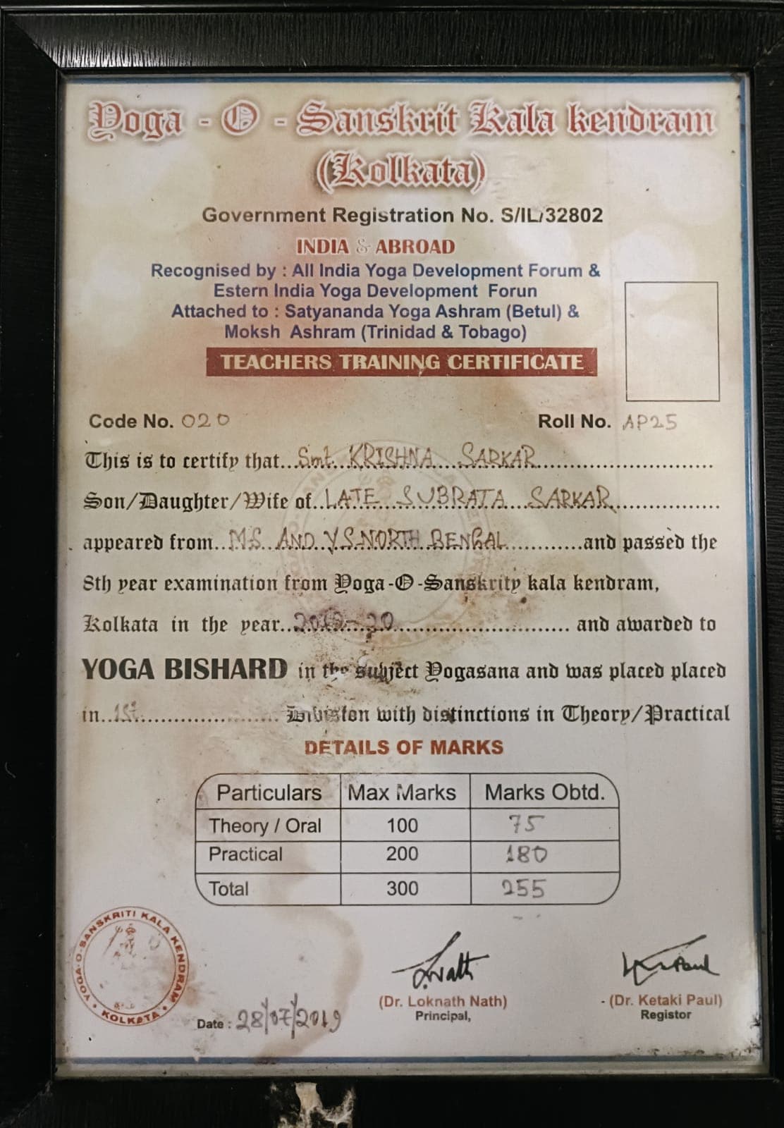 Natural Feelings Certification